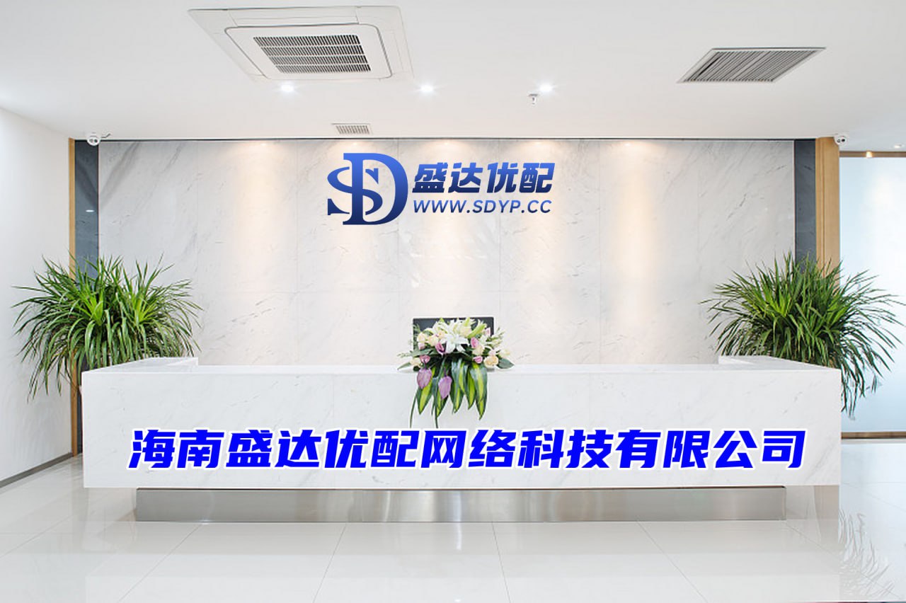 广升网-股票在线配资开户-炒股开户平台-中国正规股票app排名
